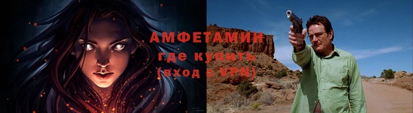 наркотики Волосово