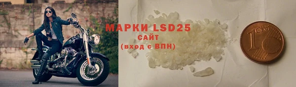 дживик Волоколамск