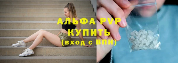 скорость Володарск