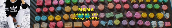 дживик Волоколамск