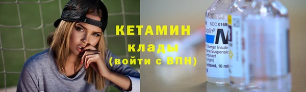 скорость Володарск