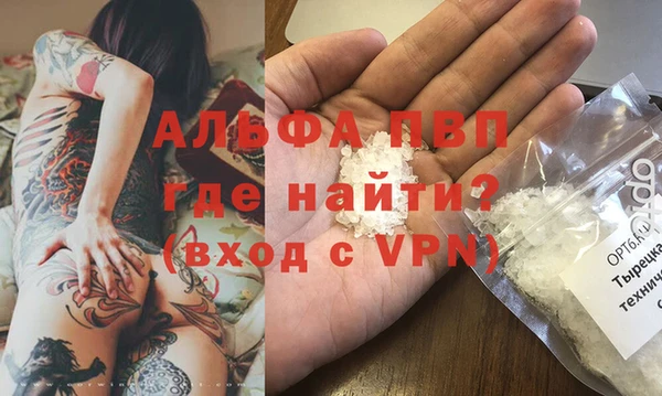скорость Володарск