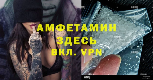 скорость Володарск