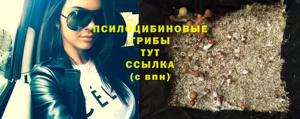 скорость Володарск