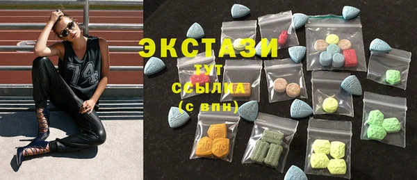 наркотики Волосово