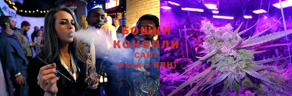скорость Володарск
