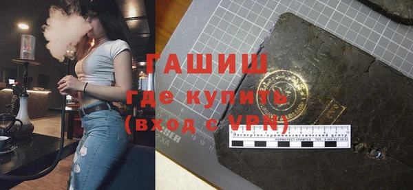 скорость Володарск