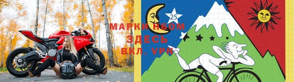 наркотики Волосово